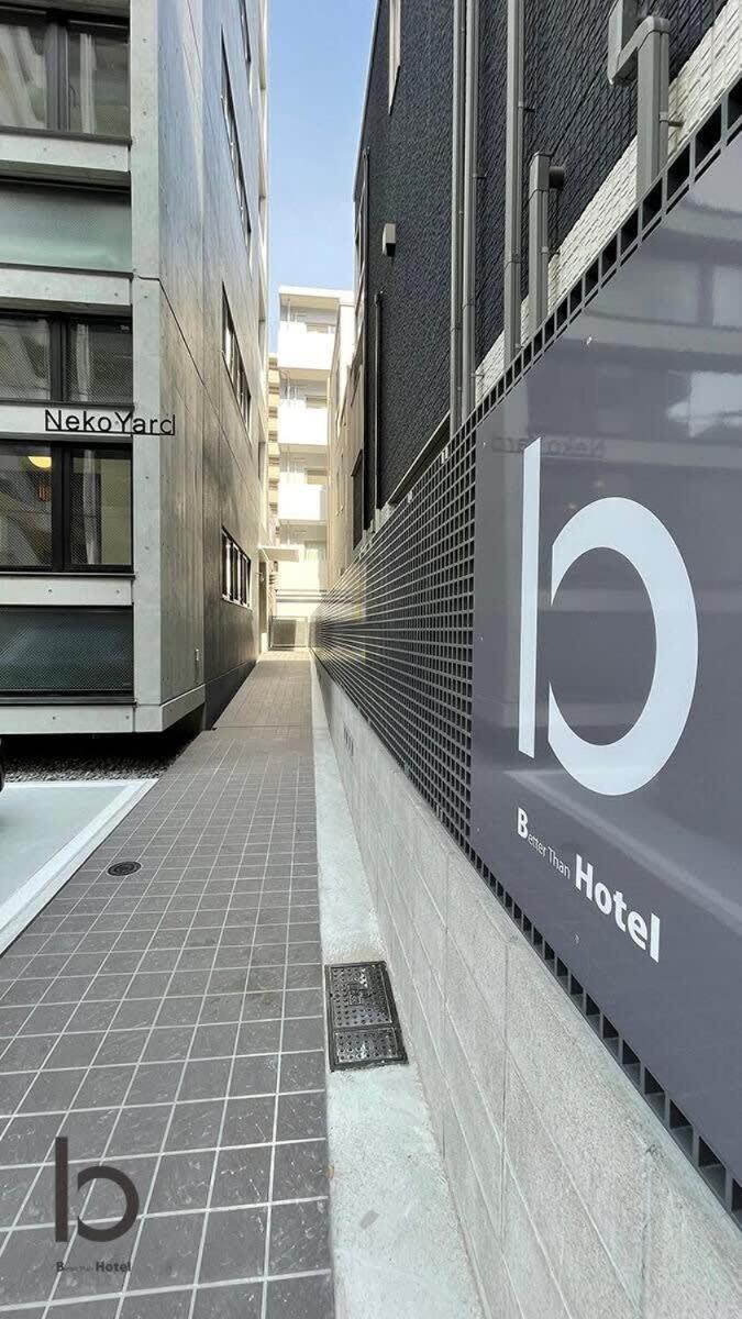 Bhotel Nekoyard - Loft Studio Close To Peace Park & City Sights Hiroşima Dış mekan fotoğraf