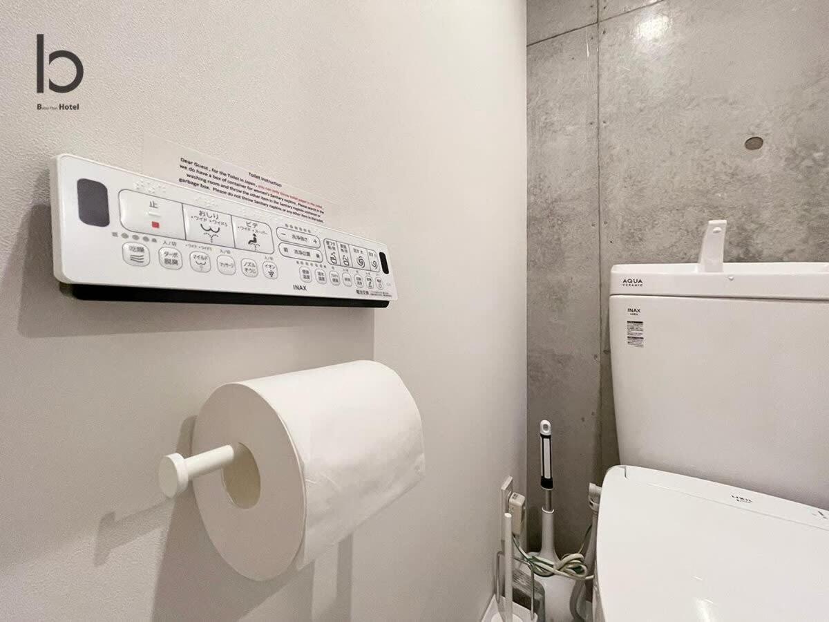 Bhotel Nekoyard - Loft Studio Close To Peace Park & City Sights Hiroşima Dış mekan fotoğraf