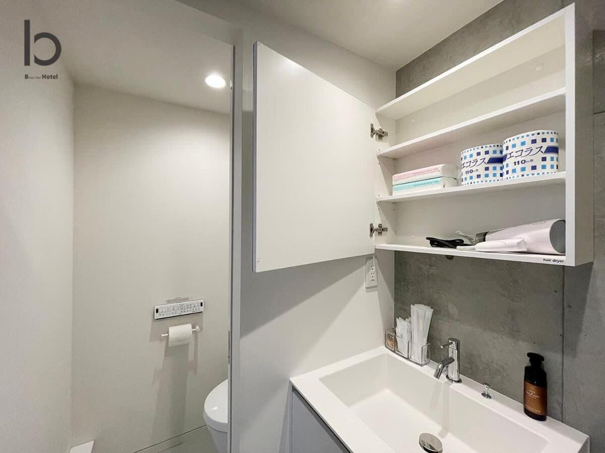 Bhotel Nekoyard - Loft Studio Close To Peace Park & City Sights Hiroşima Dış mekan fotoğraf